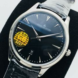 Picture of Jaeger LeCoultre Watch _SKU1216850393031519